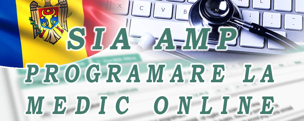 SIAAMP